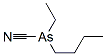 64049-06-5