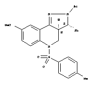 76263-73-5
