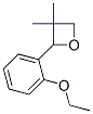 167032-06-6