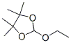 2203-73-8