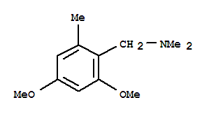 26050-73-7