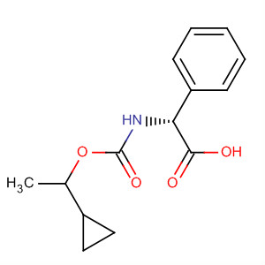 62812-06-0